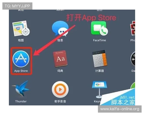 凯发网上登录入口下载app，支持多平台下载安装，满足不同设备用户的多样化需求